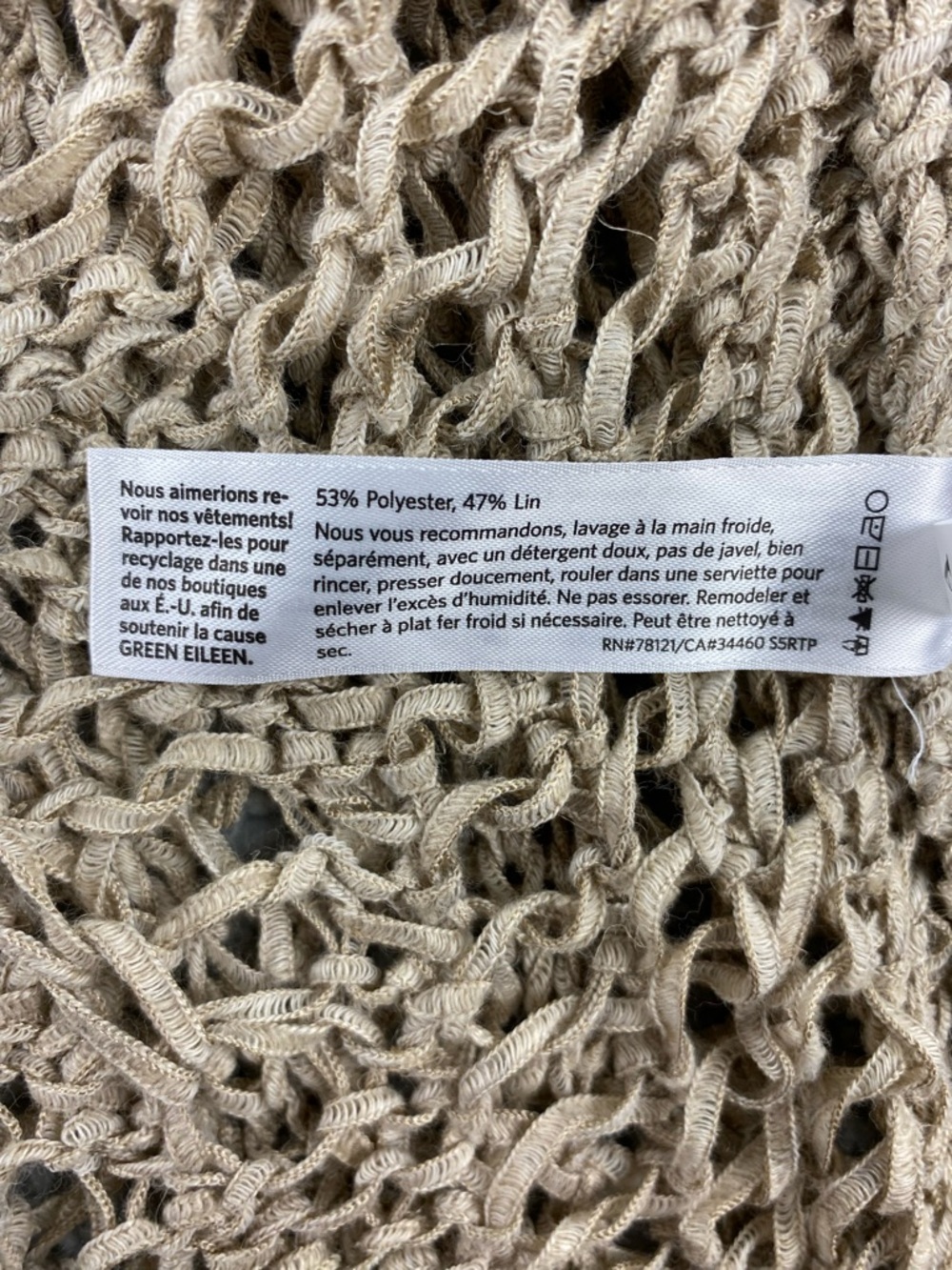 Eileen Fisher XL Open Knit Linen Blend Crochet Tank Boho Lagenlook Layering Top - Picture 12 of 13